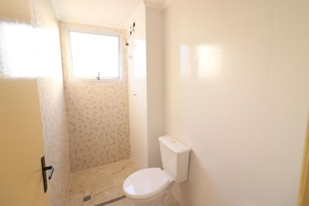 Apartamento à venda com 52m², 2 quartos e 1 vagaBanheiro