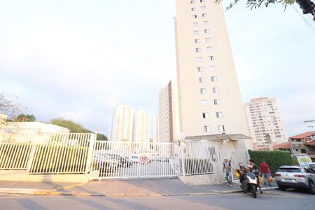 Apartamento à venda com 52m², 2 quartos e 1 vagaFachada