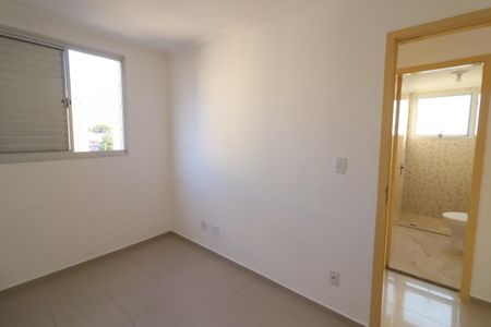 Apartamento à venda com 52m², 2 quartos e 1 vagaQuarto 2