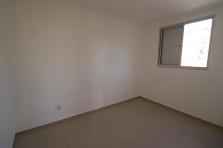 Apartamento à venda com 52m², 2 quartos e 1 vagaQuarto 2