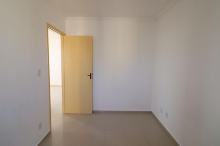 Apartamento à venda com 52m², 2 quartos e 1 vagaQuarto 2