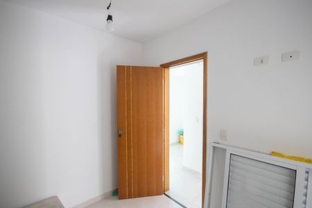 Apartamento à venda com 35m², 2 quartos e sem vagaQuarto 1