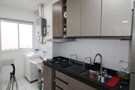Apartamento à venda com 42m², 2 quartos e 1 vagaSala/Cozinha