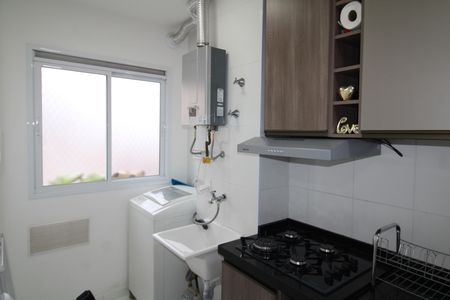 Apartamento à venda com 42m², 2 quartos e 1 vagaSala/Cozinha