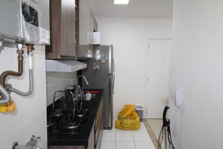 Apartamento à venda com 42m², 2 quartos e 1 vagaSala/Cozinha