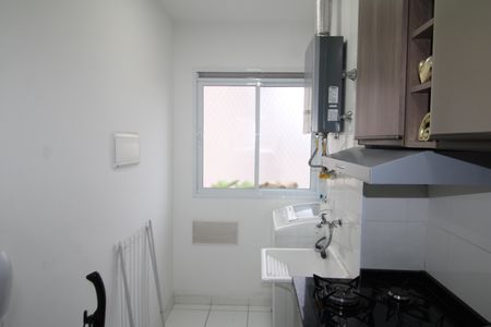 Apartamento à venda com 42m², 2 quartos e 1 vagaSala/Cozinha