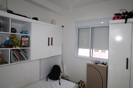 Quarto 1 de apartamento à venda com 2 quartos, 42m² em Vila Nova Cachoeirinha, São Paulo