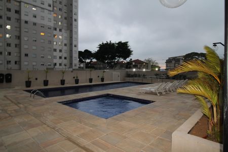 Apartamento à venda com 42m², 2 quartos e 1 vagaÁrea Comum