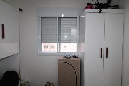 Apartamento à venda com 42m², 2 quartos e 1 vagaQuarto 1