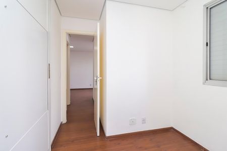 Apartamento para alugar com 52m², 2 quartos e 1 vagaQuarto 1