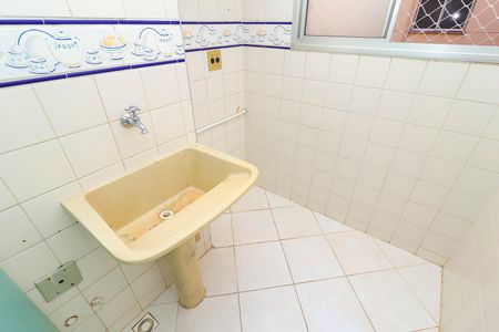 Apartamento para alugar com 52m², 2 quartos e 1 vagaÁrea de Serviço