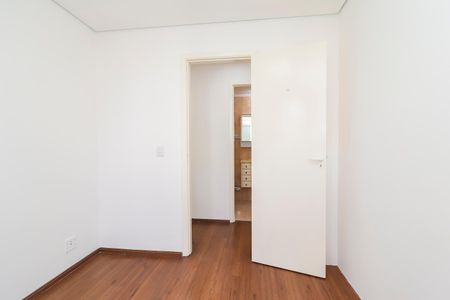 Apartamento para alugar com 52m², 2 quartos e 1 vagaQuarto 2