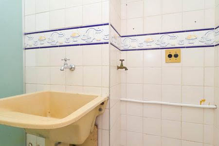 Apartamento para alugar com 52m², 2 quartos e 1 vagaÁrea de Serviço