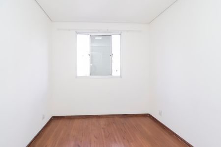 Apartamento para alugar com 52m², 2 quartos e 1 vagaQuarto 2