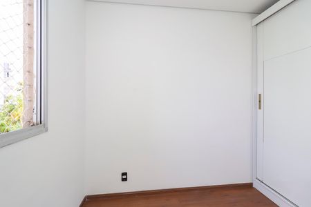 Apartamento para alugar com 52m², 2 quartos e 1 vagaQuarto 1