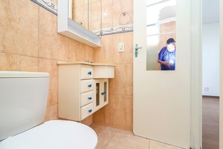 Apartamento para alugar com 52m², 2 quartos e 1 vagaBanheiro