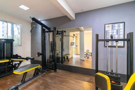 Apartamento para alugar com 52m², 2 quartos e 1 vagaÁrea comum - Academia