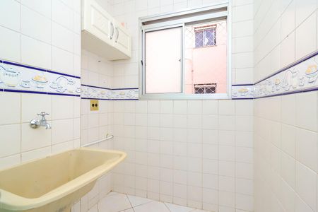 Apartamento para alugar com 52m², 2 quartos e 1 vagaÁrea de Serviço
