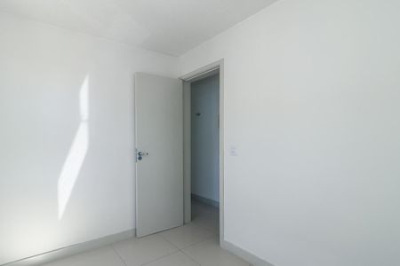 Apartamento à venda com 50m², 2 quartos e 1 vagaQuarto