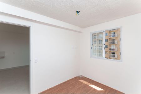 Apartamento para alugar com 32m², 1 quarto e sem vaga Apartamento para alugar com 32m², 1 quarto e sem vagaSuíte