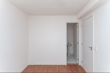 Apartamento para alugar com 32m², 1 quarto e sem vaga Apartamento para alugar com 32m², 1 quarto e sem vagaSuíte