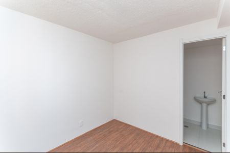 Apartamento para alugar com 32m², 1 quarto e sem vaga Apartamento para alugar com 32m², 1 quarto e sem vagaSuíte