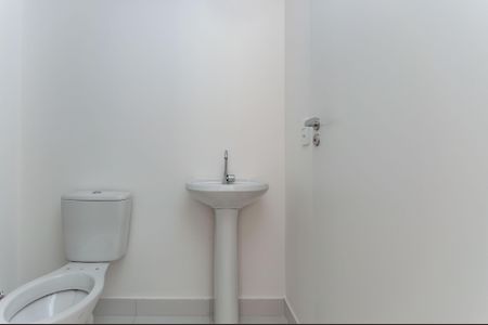 Apartamento para alugar com 32m², 1 quarto e sem vaga Apartamento para alugar com 32m², 1 quarto e sem vagaBanheiro da Suíte