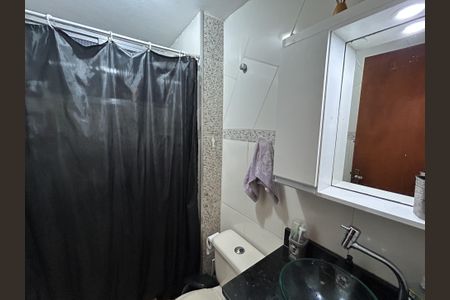 Apartamento para alugar com 55m², 2 quartos e sem vagaBanheiro