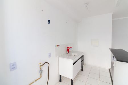 Apartamento para alugar com 39m², 2 quartos e sem vaga Apartamento para alugar com 39m², 2 quartos e sem vagaCozinha