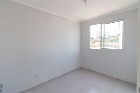 Apartamento para alugar com 39m², 2 quartos e sem vaga Apartamento para alugar com 39m², 2 quartos e sem vagaQuarto 1