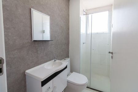 Apartamento para alugar com 39m², 2 quartos e sem vaga Apartamento para alugar com 39m², 2 quartos e sem vagaBanheiro