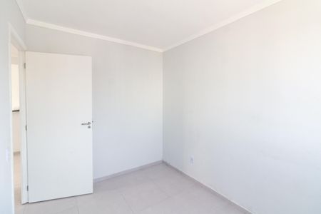 Apartamento para alugar com 39m², 2 quartos e sem vaga Apartamento para alugar com 39m², 2 quartos e sem vagaQuarto 1