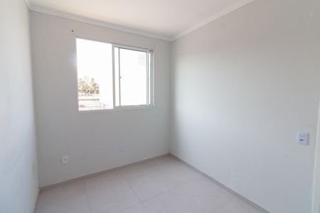 Apartamento para alugar com 39m², 2 quartos e sem vaga Apartamento para alugar com 39m², 2 quartos e sem vagaQuarto 1