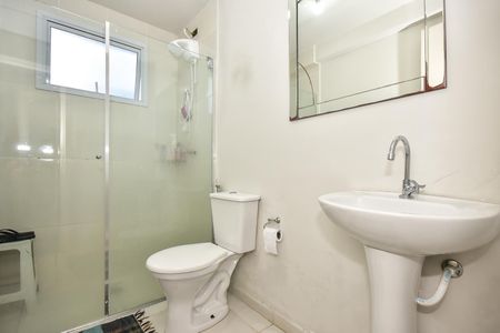 Apartamento à venda com 110m², 3 quartos e 2 vagasBanheiro Suíte 