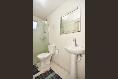 Apartamento à venda com 110m², 3 quartos e 2 vagasBanheiro Suíte 