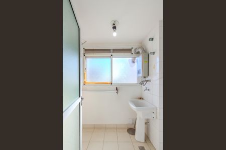 Apartamento à venda com 86m², 3 quartos e 1 vagaÁrea de Serviço