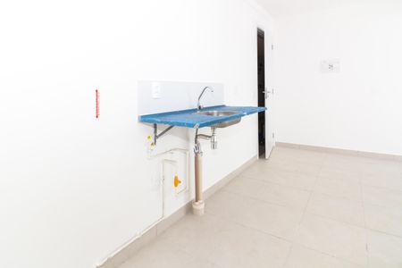 Apartamento para alugar com 34m², 2 quartos e sem vaga Apartamento para alugar com 34m², 2 quartos e sem vagaCozinha / área de serviço