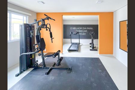 Apartamento para alugar com 34m², 2 quartos e sem vaga Apartamento para alugar com 34m², 2 quartos e sem vagaAcademia