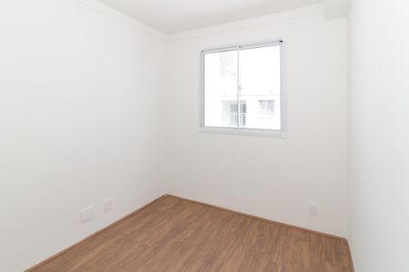 Apartamento para alugar com 34m², 2 quartos e sem vaga Apartamento para alugar com 34m², 2 quartos e sem vagaQuarto 2