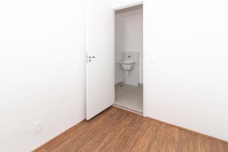 Apartamento para alugar com 34m², 2 quartos e sem vaga Apartamento para alugar com 34m², 2 quartos e sem vagaQuarto 1