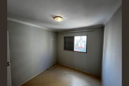 Apartamento para alugar com 72m², 3 quartos e 1 vagaQuarto 1
