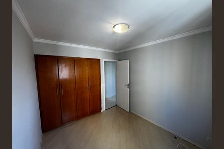 Apartamento para alugar com 72m², 3 quartos e 1 vagaQuarto 1