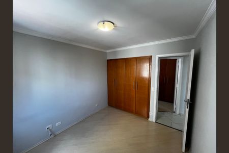 Apartamento para alugar com 72m², 3 quartos e 1 vagaQuarto 1