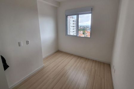 Apartamento para alugar com 54m², 2 quartos e 1 vagaQuarto