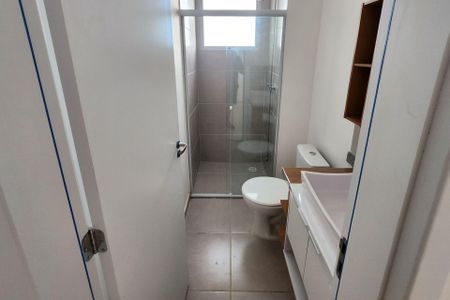 Apartamento para alugar com 54m², 2 quartos e 1 vagaBanheiro da Suíte