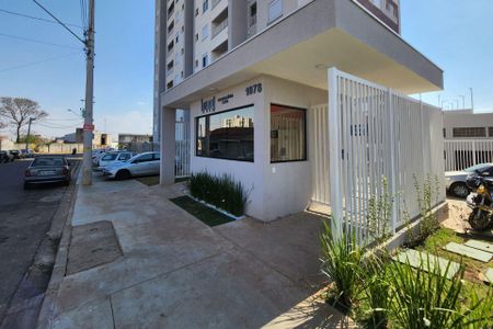 Apartamento para alugar com 54m², 2 quartos e 1 vagaFachada e portaria