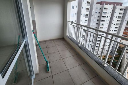 Varanda de apartamento para alugar com 2 quartos, 54m² em Loteamento Remanso Campineiro, Hortolândia