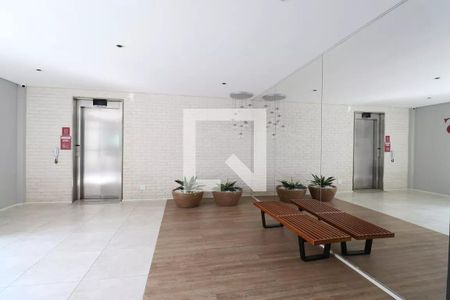 Apartamento à venda com 61m², 2 quartos e 1 vagaHall