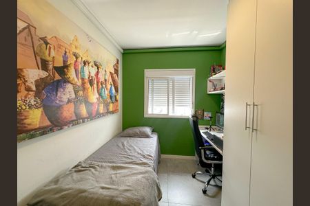 Apartamento à venda com 61m², 2 quartos e 1 vagaQuarto