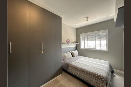 Apartamento à venda com 61m², 2 quartos e 1 vagaSuíte